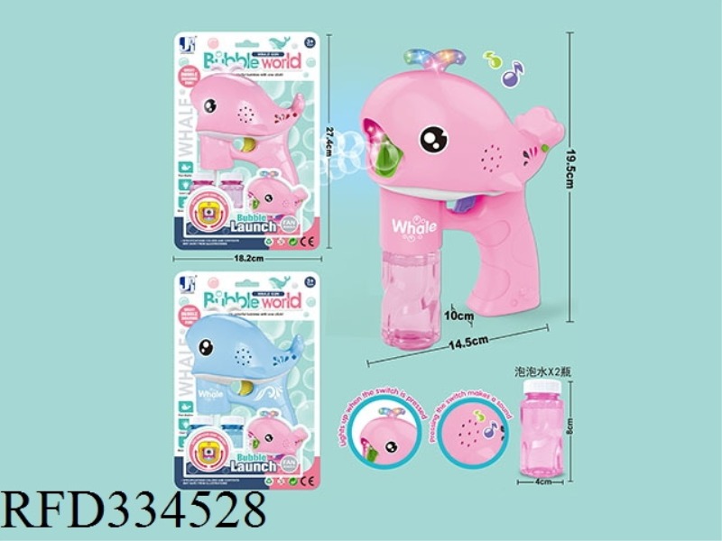 B/O LIGHT AND MUSIC WHALE BUBBLE MACHINE (60ML*2)