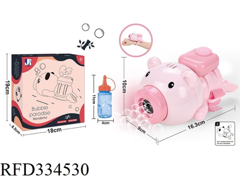 B/O LIGHT MUSIC WATCH BUBBLE FLYING PIG (60ML)