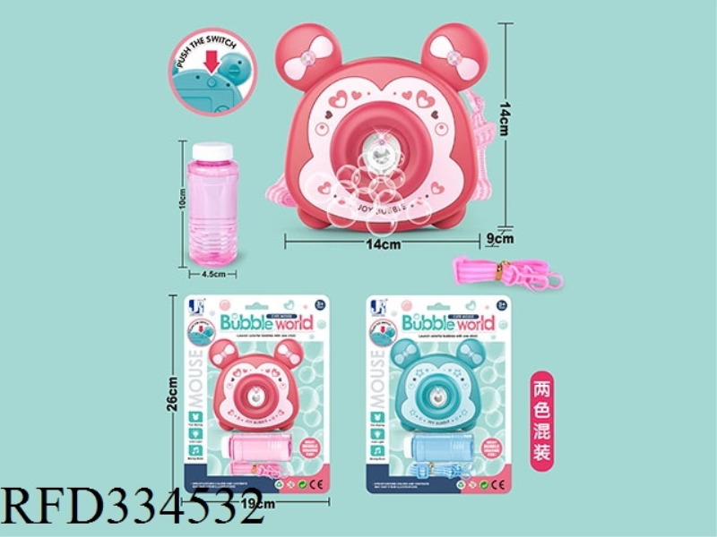 B/O LIGHT MUSIC CUTE MOUSE BUBBLE CAMERA (120ML)