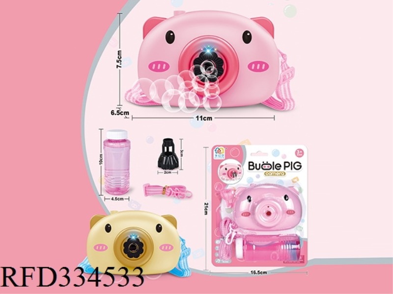 B/O LIGHT MUSIC PIG BUBBLE CAMERA (120ML)