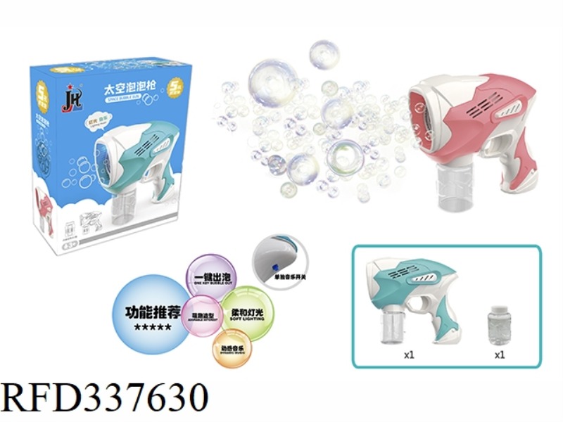 SPACE BUBBLE GUN (LIGHTS, MUSIC, ELECTRIC BLOWING)