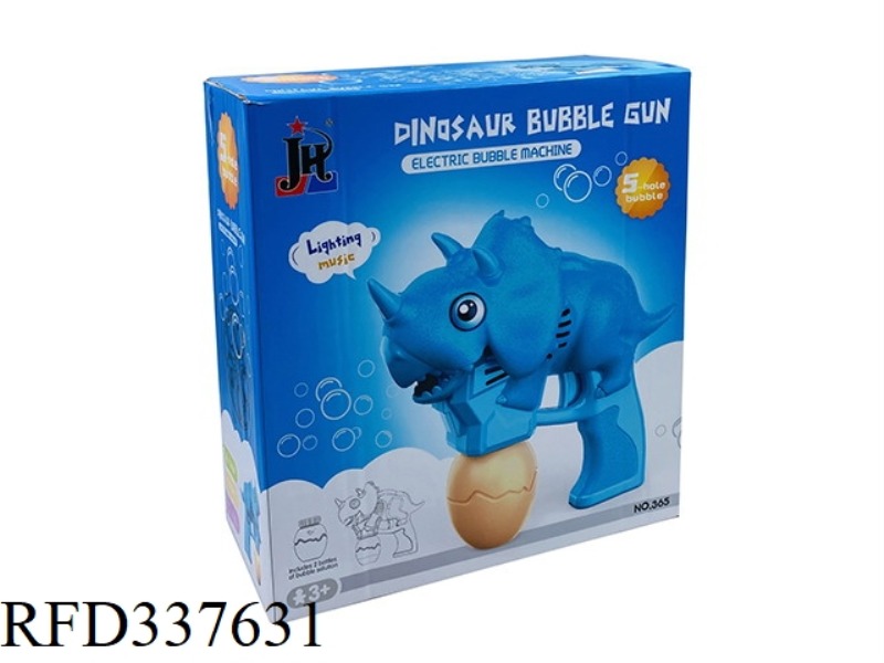 TRICERATOPS BUBBLE GUN (LIGHTS, MUSIC, ELECTRIC BLOWING)