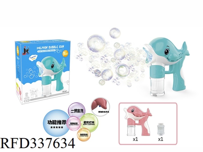 DOLPHIN BUBBLE GUN (LIGHT, MUSIC, ELECTRIC BLOWING)
