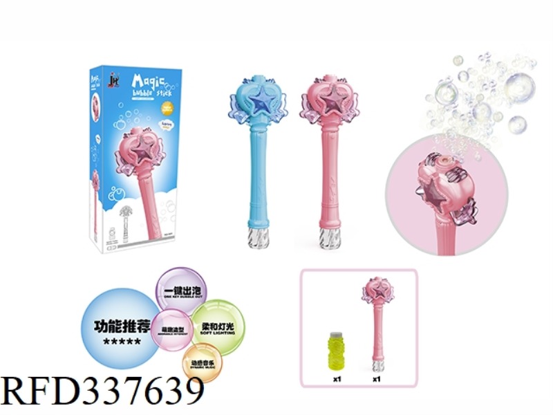 FAIRY MAGIC BUBBLE WAND (LIGHTING, MUSIC, ELECTRIC BLOWING)
