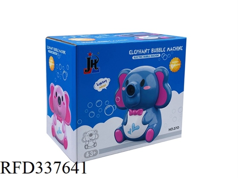 ELEPHANT BUBBLE MACHINE (LIGHT, MUSIC, ELECTRIC BUBBLE BLOWING)
