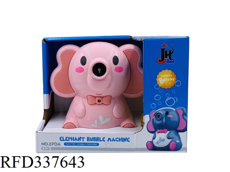 ELEPHANT BUBBLE MACHINE (LIGHT, MUSIC, ELECTRIC BUBBLE BLOWING)
