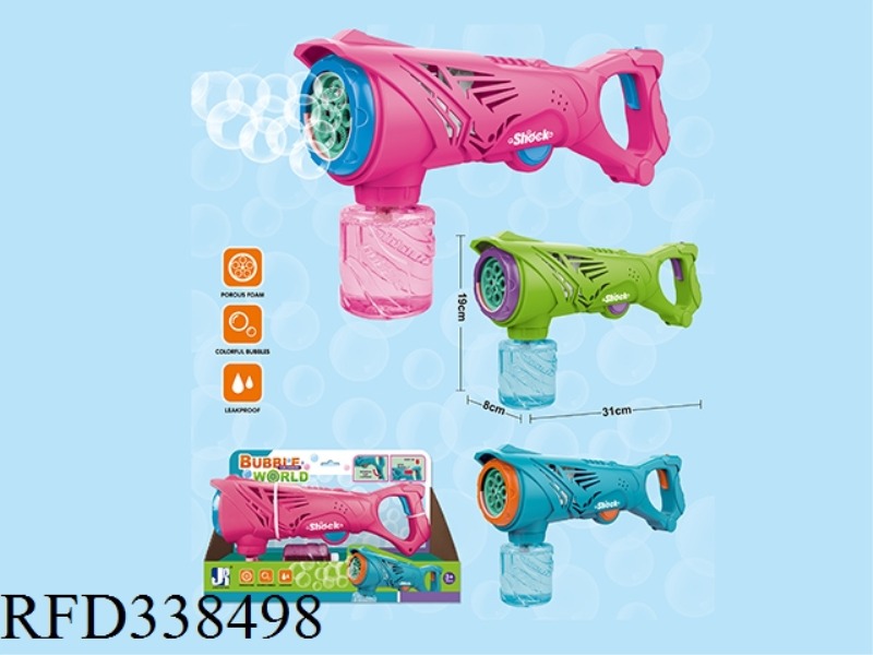 ELECTRIC FIVE-RING BUBBLE GUN
(LARGE)（150ML）
