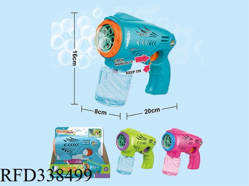B/O FIVE-RING BUBBLE GUN
(SMALL)（150ML）