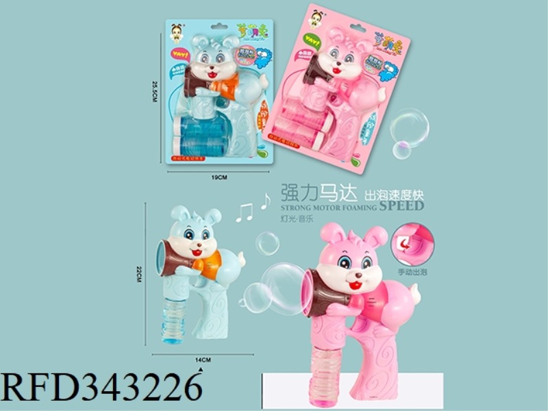 LITTLE WHITE RABBIT BUBBLE GUN/ELECTRIC/COLORFUL LIGHT