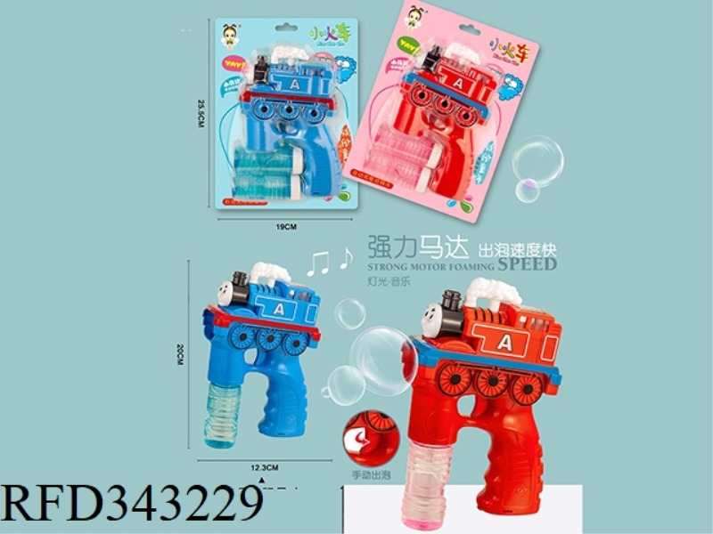 THOMAS BUBBLE GUN/ELECTRIC/COLORFUL LIGHT