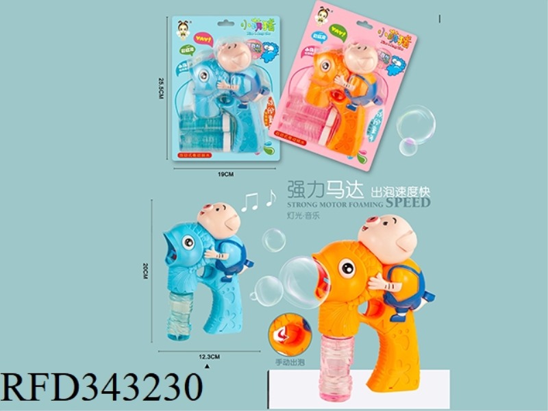PIG FART BUBBLE GUN/ELECTRIC/COLORFUL LIGHT