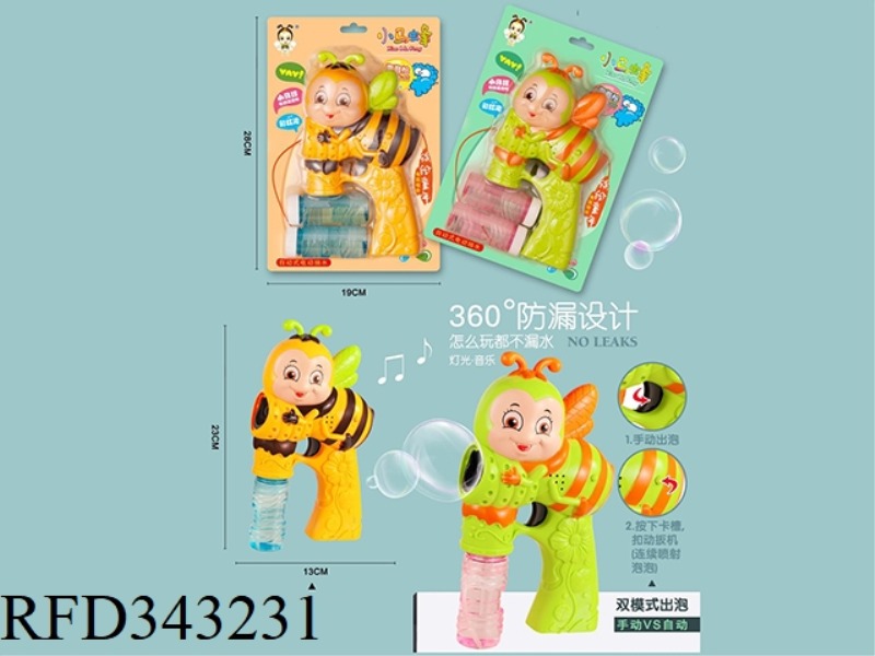 LITTLE HORNET BUBBLE GUN/ELECTRIC/COLORFUL LIGHT