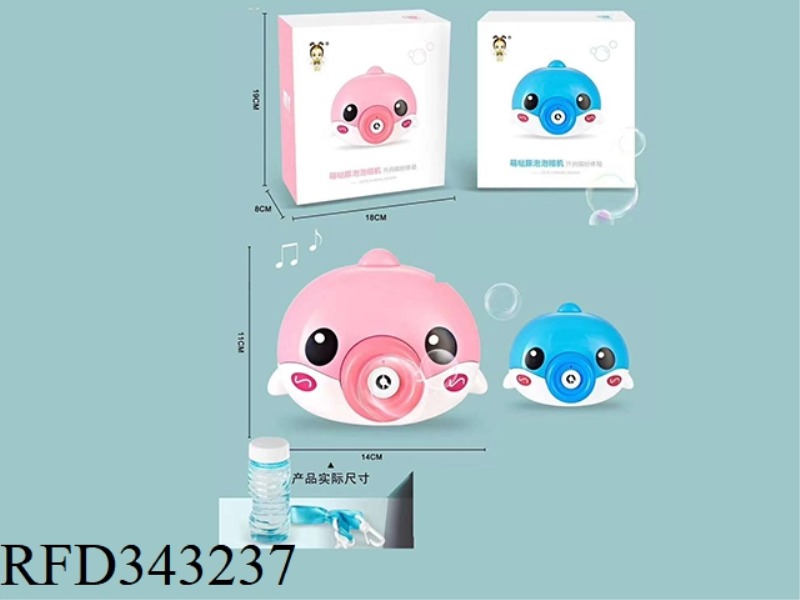 CUTE DOLPHIN BUBBLE GUN/MIXED COLOR