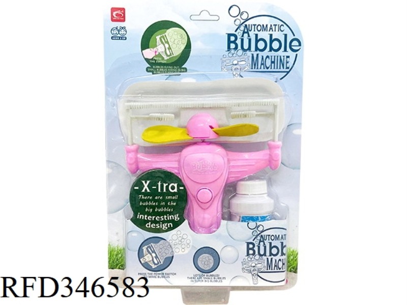 BUBBLE BUBBLE MACHINE