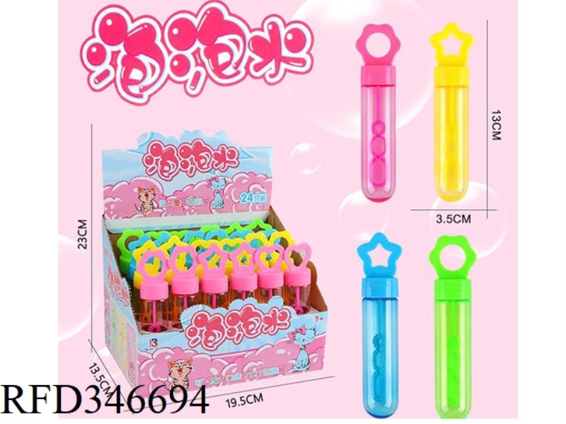 14.5CM SUNFLOWER SHAPED BUBBLE STICK BOXED 24PCS