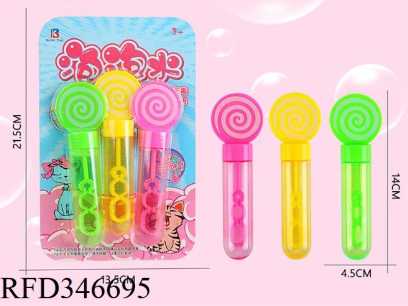14.5 CM CANDY SHAPE BUBBLE STICK SUCTION PLATE