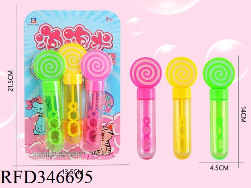 14.5 CM CANDY SHAPE BUBBLE STICK SUCTION PLATE