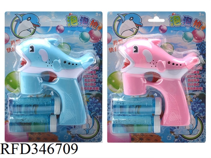 DOLPHIN SHAPE ELECTRIC LIGHT MUSIC BUBBLE GUN