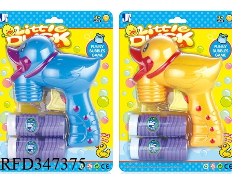 INERTIAL SOLID COLOR SPRAY PAINT SMALL YELLOW DUCK SOLID COLOR BUBBLE GUN