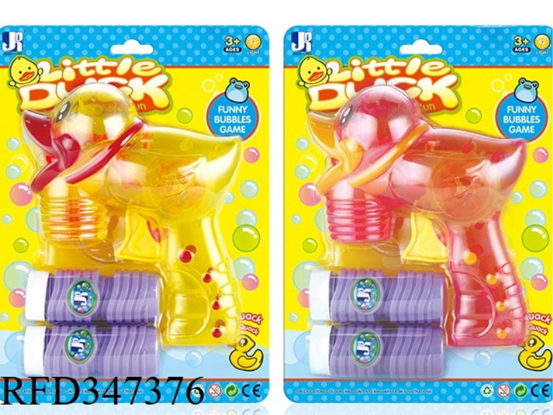 INERTIAL TRANSPARENT LIGHT SPRAY PAINT LITTLE YELLOW DUCK BUBBLE GUN