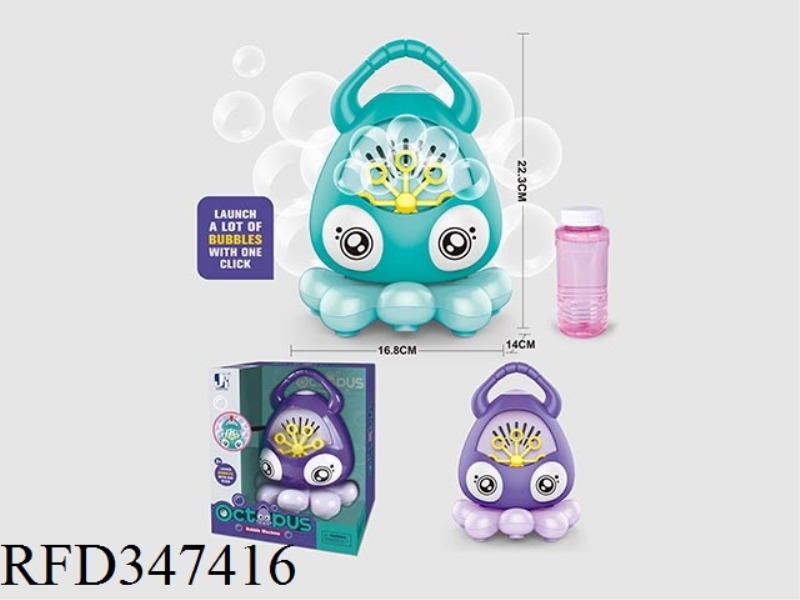 B/O MUSIC LARGE OCTOPUS BUBBLE MACHINE（150ML）