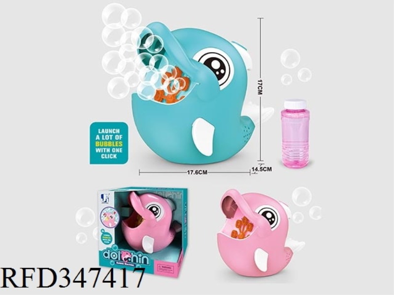 ELECTRIC MUSIC DOLPHIN BUBBLE MACHINE (100ML)