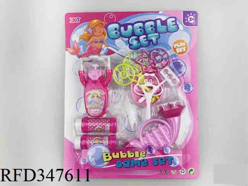 BUBBLE TOOL SET