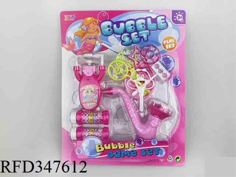 BUBBLE TOOL SET