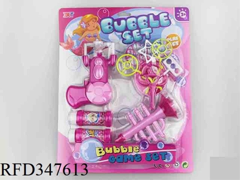 BUBBLE TOOL SET