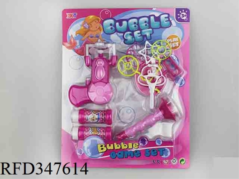 BUBBLE TOOL SET