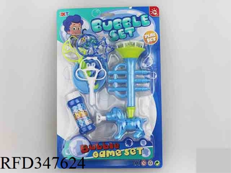BUBBLE TOOL SET