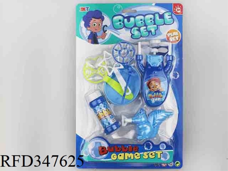 BUBBLE TOOL SET