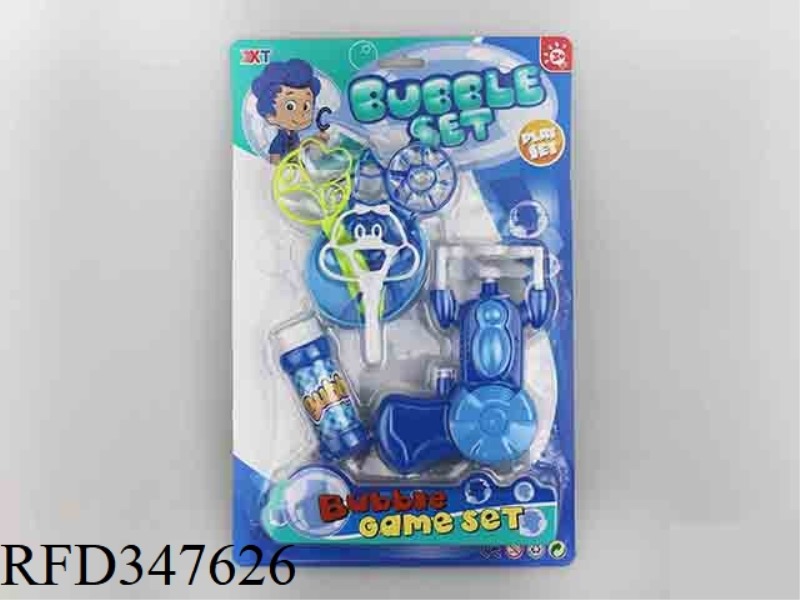 BUBBLE TOOL SET