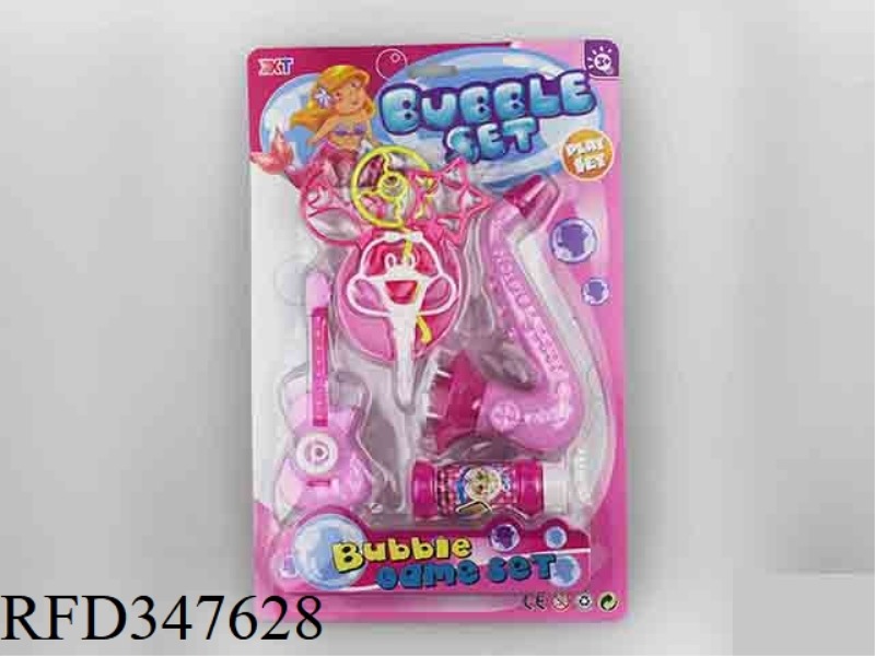 BUBBLE TOOL SET