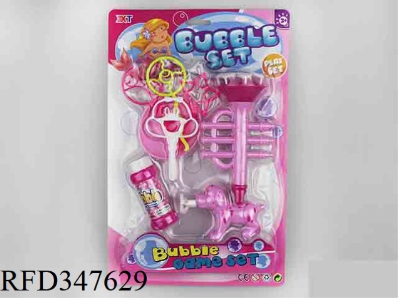 BUBBLE TOOL SET