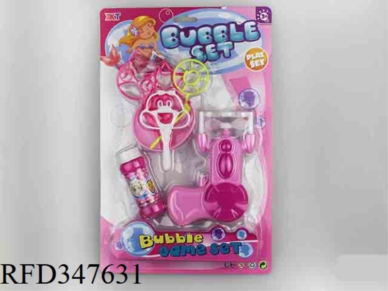 BUBBLE TOOL SET