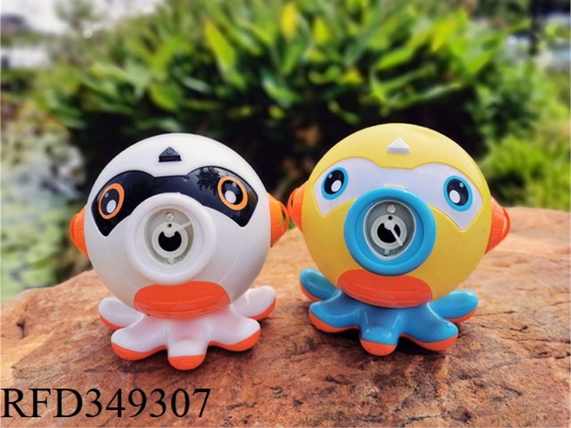 CARTOON OCTOPUS FULLY AUTOMATIC BUBBLE MACHINE LIGHT MUSIC