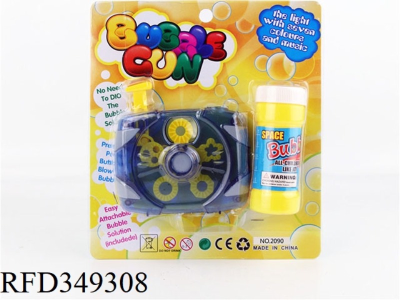 MINI CAMERA FOAM MACHINE