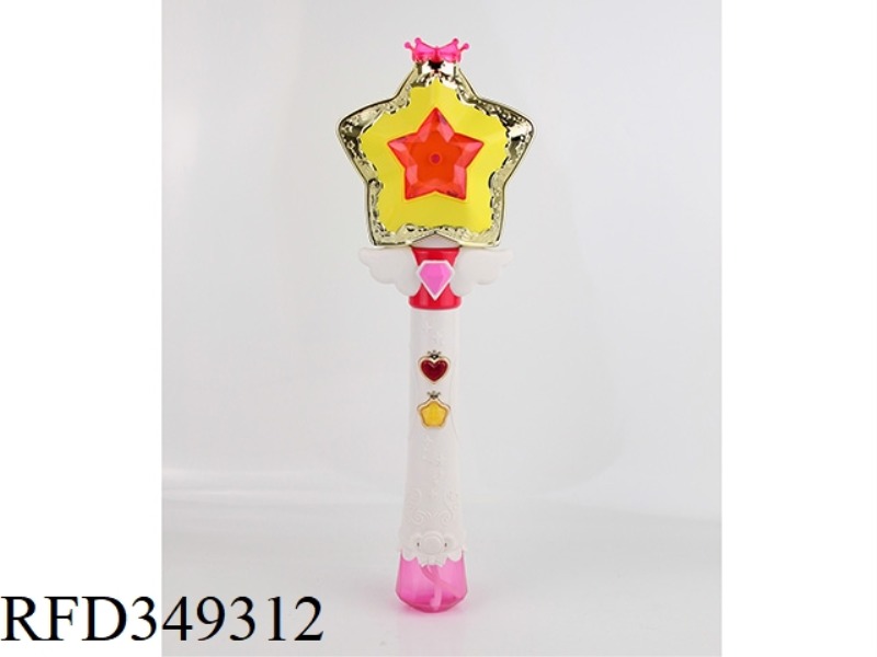 PENTAGRAM MAGIC WAND BUBBLE