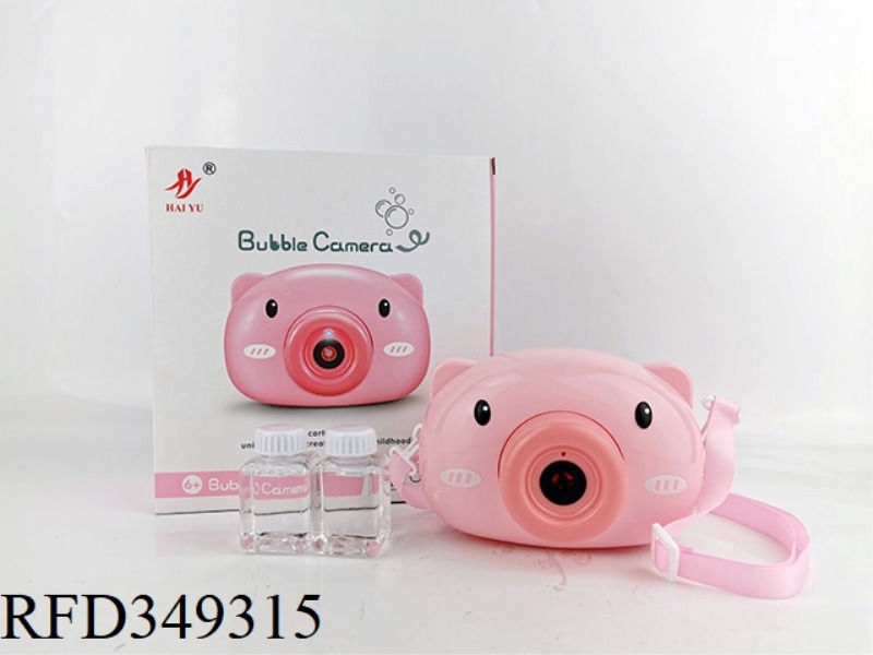 PINK PIG
CARTOON PIG CAMERA FULL AUTOMATON BUBBLE MACHINE