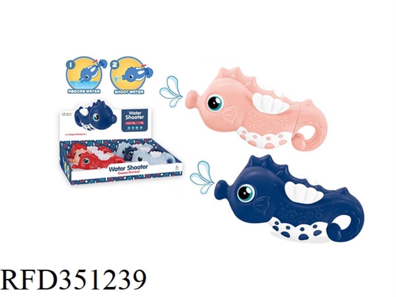HIPPOCAMPUS BLISTER/6PCS