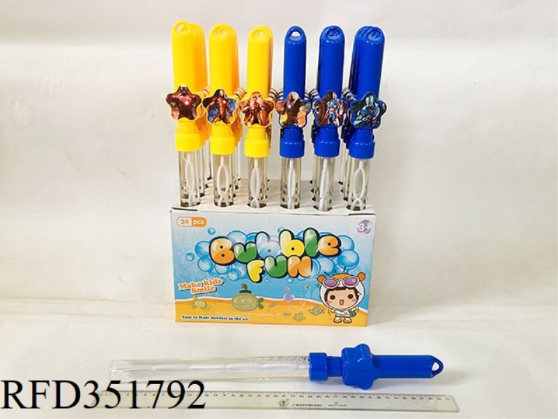 PENTAGRAM IRON MAN BUBBLE STICK/24PCS