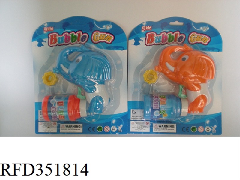 MANUAL SOLID COLOR BUBBLE GUN (ELEPHANT)