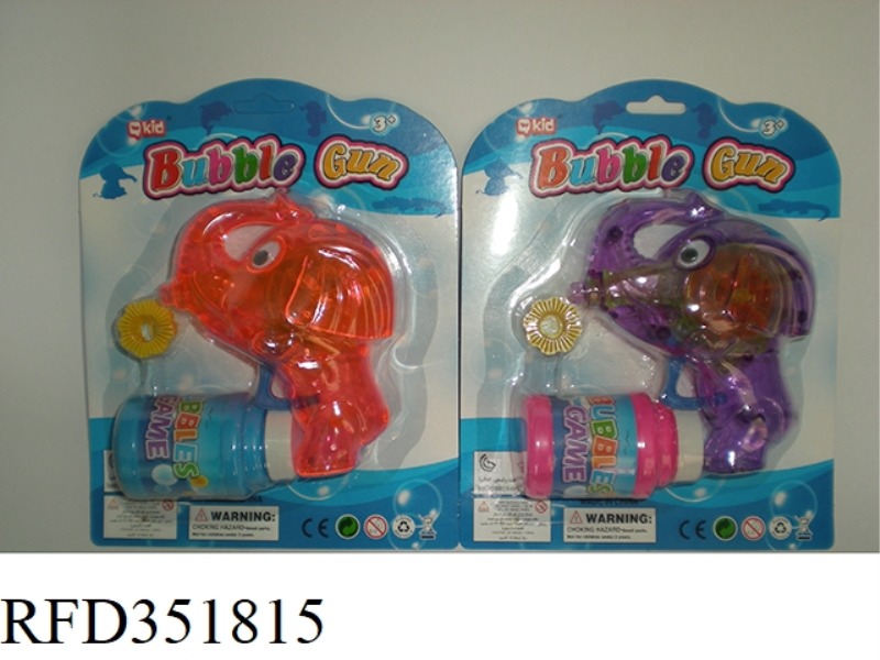 MANUAL TRANSPARENT BUBBLE GUN WITH LIGHT (ELEPHANT)