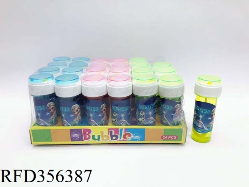 BUBBLE WATER/24PCS