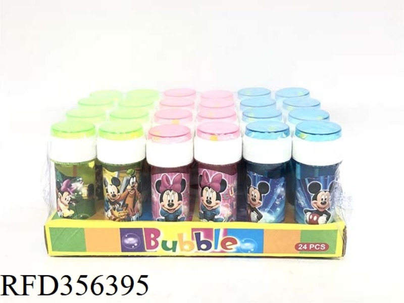 BUBBLE WATER/24PCS