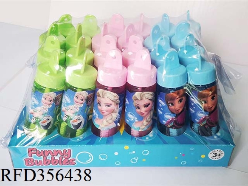 MINI BUBBLE WATER/24PCS
