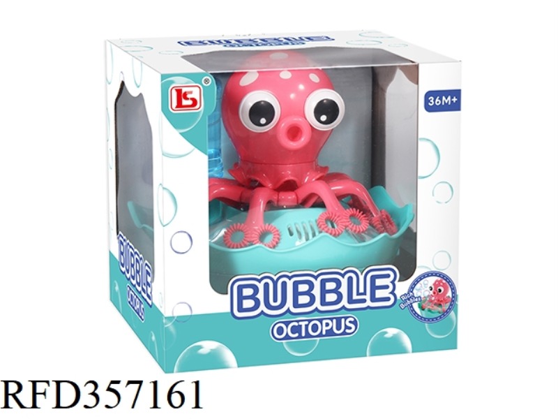 EIGHT CLAW FISH BUBBLE MACHINE