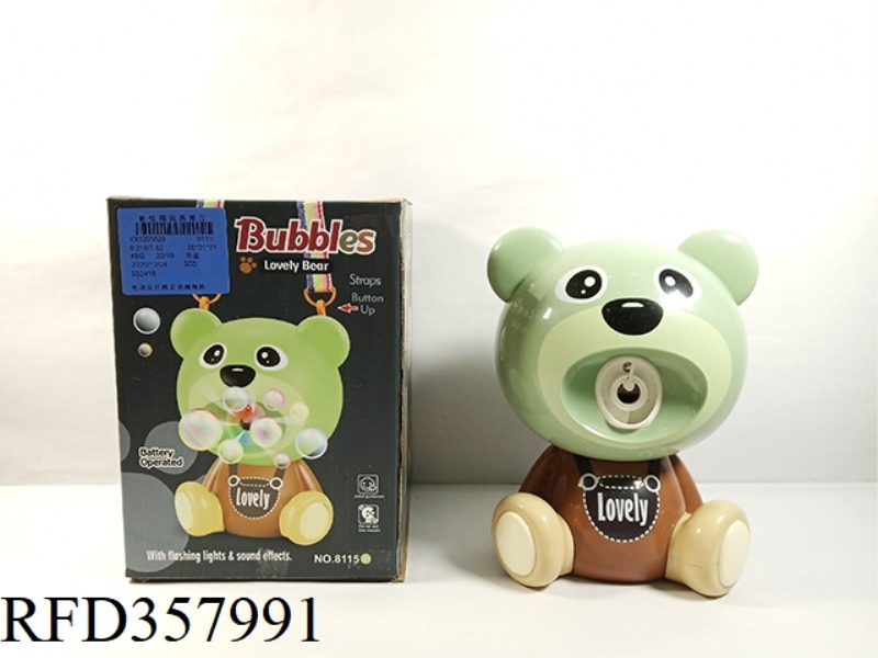 ELECTRIC DOLL BEAR AUTOMATIC BUBBLE MACHINE
