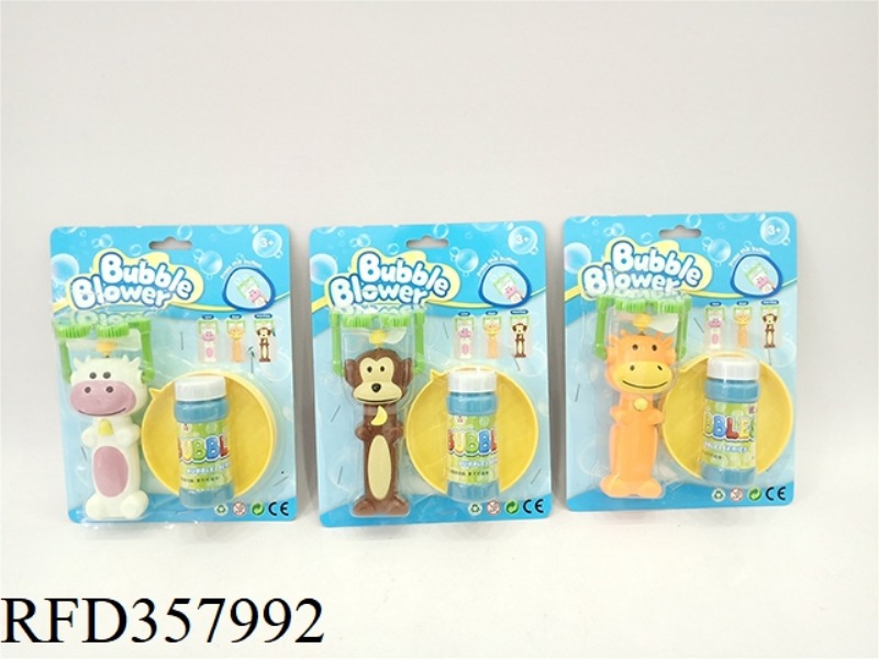 ELECTRIC ANIMAL BUBBLE (THREE ASSORTED)